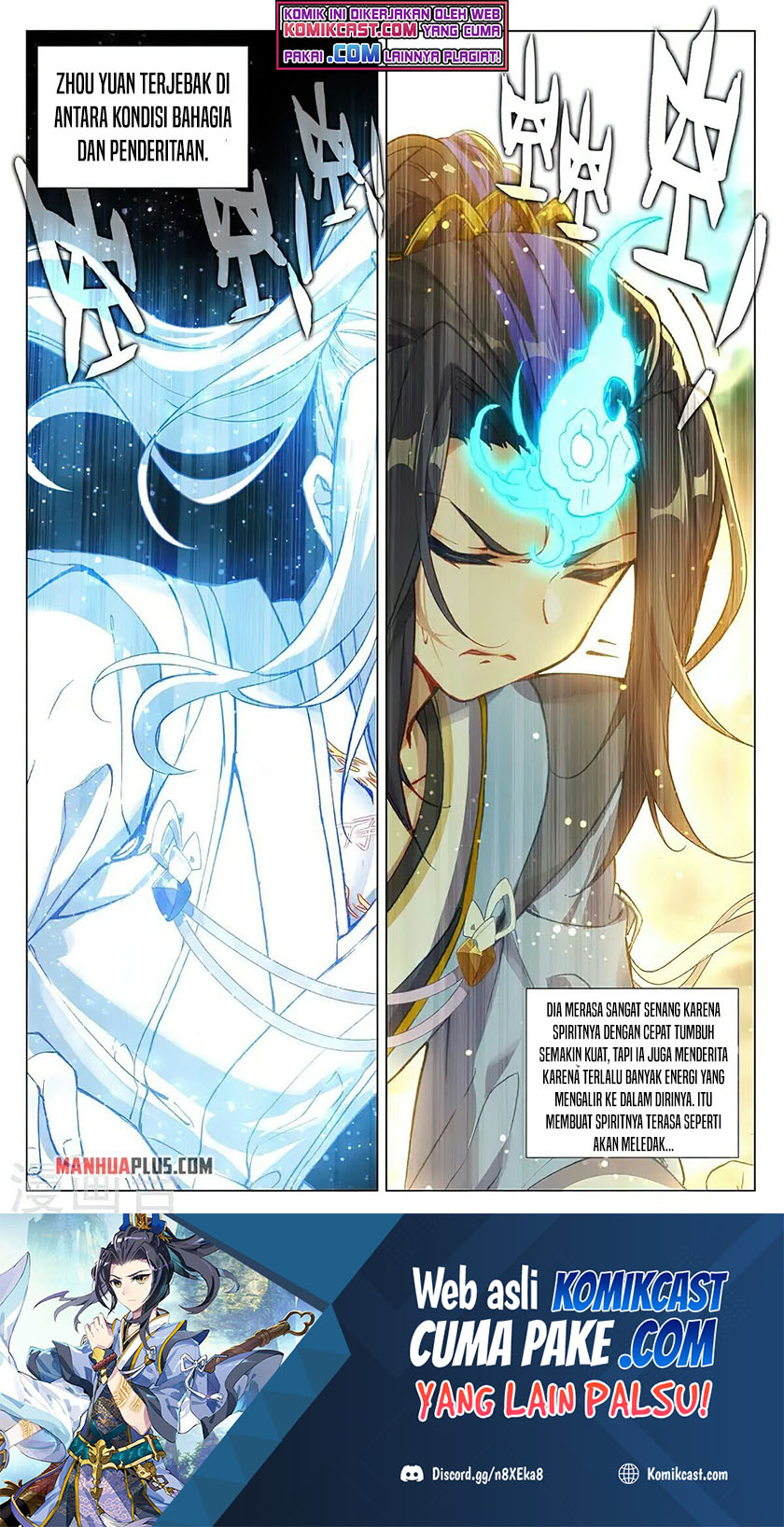 Yuan Zun Chapter 379 Gambar 9