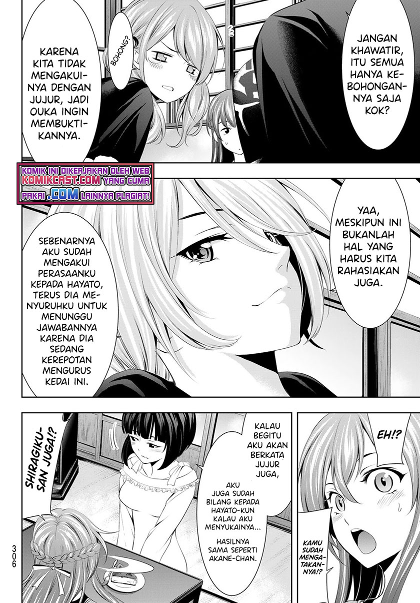 Megami no Kafeterasu (Goddess Café Terrace) Chapter 45 Gambar 13