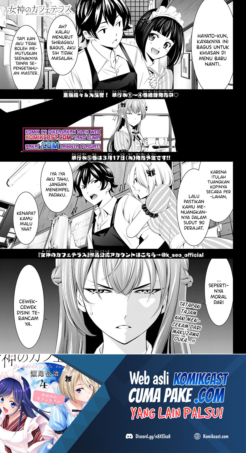 Baca  Megami no Kafeterasu (Goddess Café Terrace) Chapter 45 Gambar 2