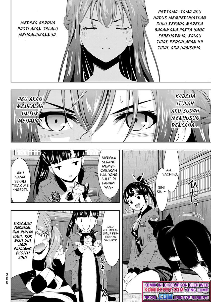 Megami no Kafeterasu (Goddess Café Terrace) Chapter 45 Gambar 7