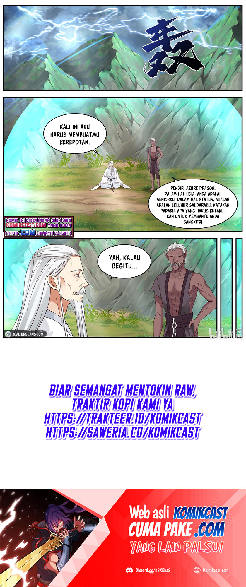 Baca Martial God Asura Chapter 393 Gambar 2