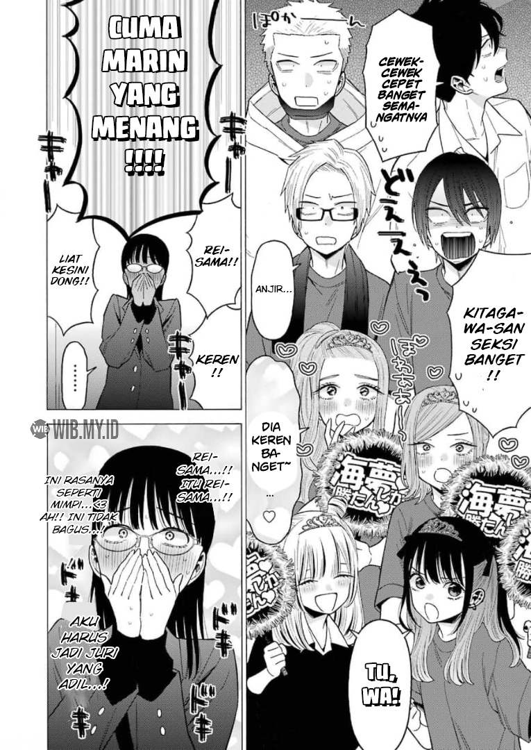 Sono Bisque Doll wa Koi wo suru Chapter 62 Gambar 4