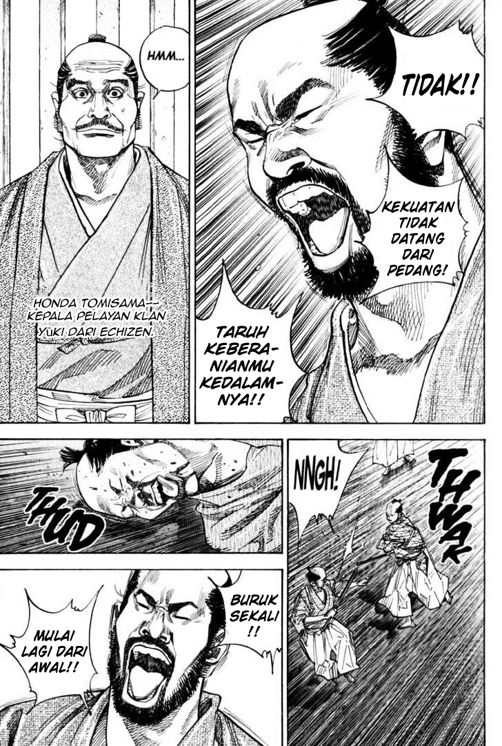 Vagabond Chapter 79 Gambar 13