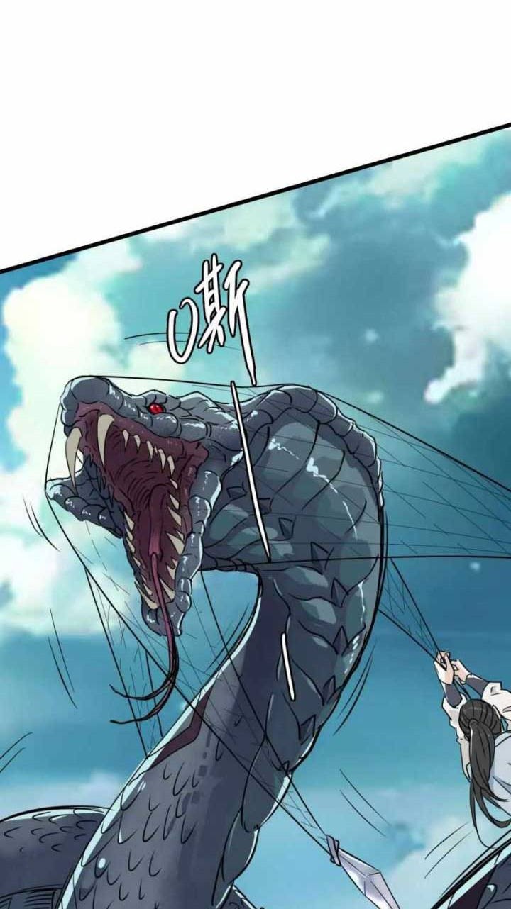 Supreme Taoist (2021) Chapter 39 Gambar 34