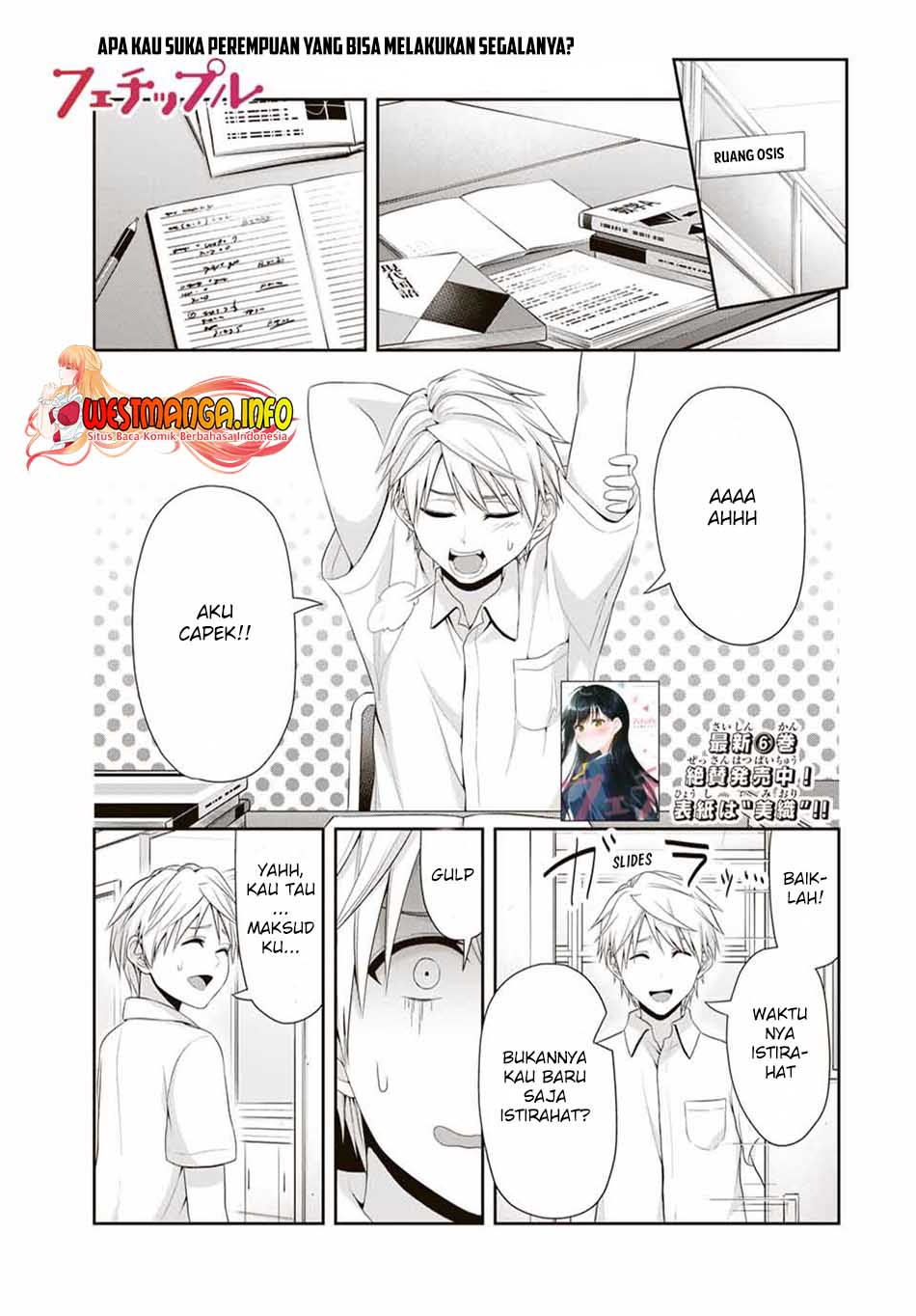 Baca  Fechippuru ~ bokura no junsuina koi Chapter 101 Gambar 2