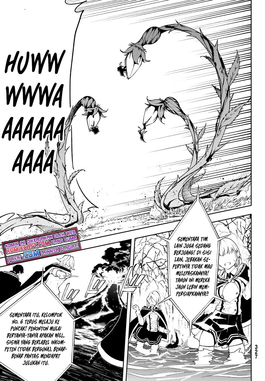 Tsue to Tsurugi no Wistoria Chapter 07 Gambar 13