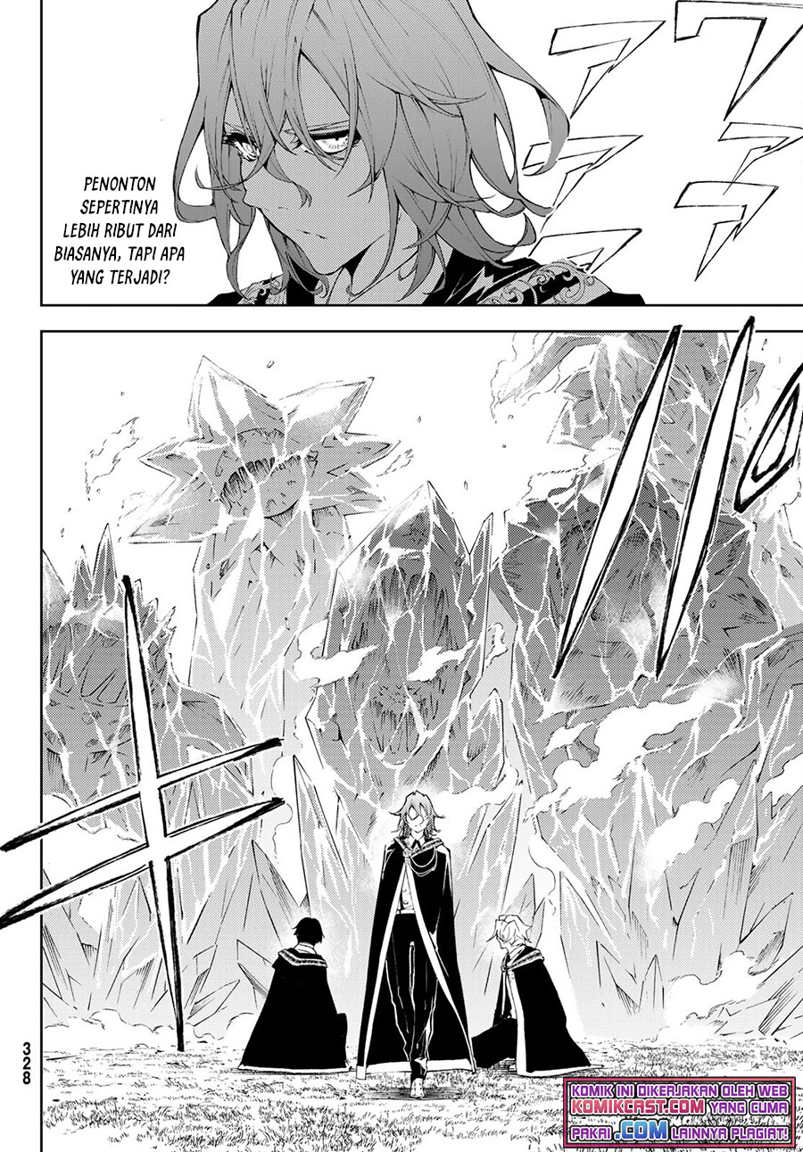 Tsue to Tsurugi no Wistoria Chapter 07 Gambar 14