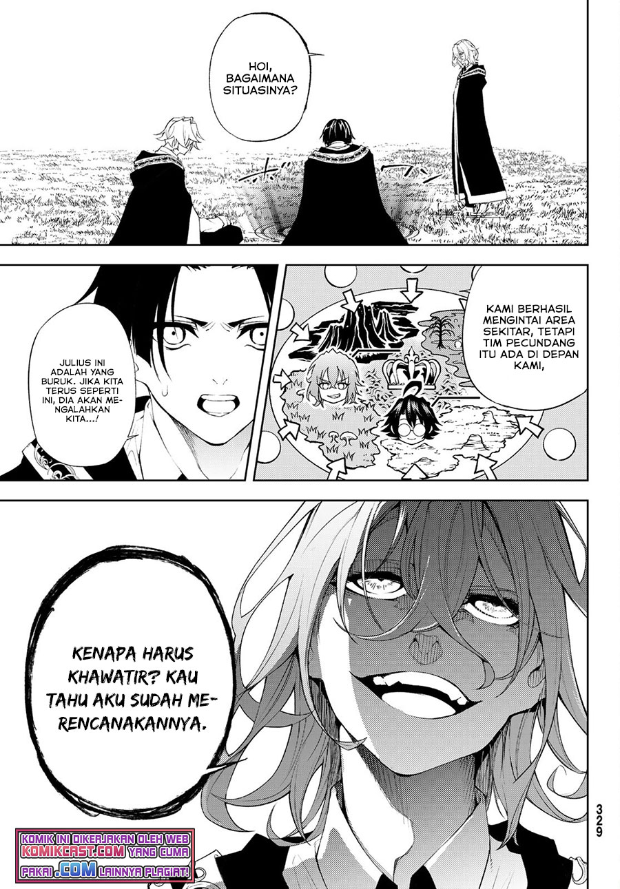 Tsue to Tsurugi no Wistoria Chapter 07 Gambar 15