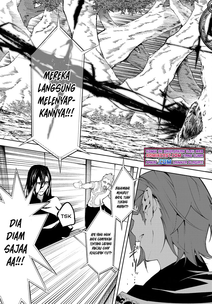 Tsue to Tsurugi no Wistoria Chapter 07 Gambar 19