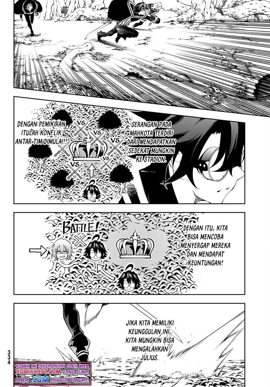 Tsue to Tsurugi no Wistoria Chapter 07 Gambar 20