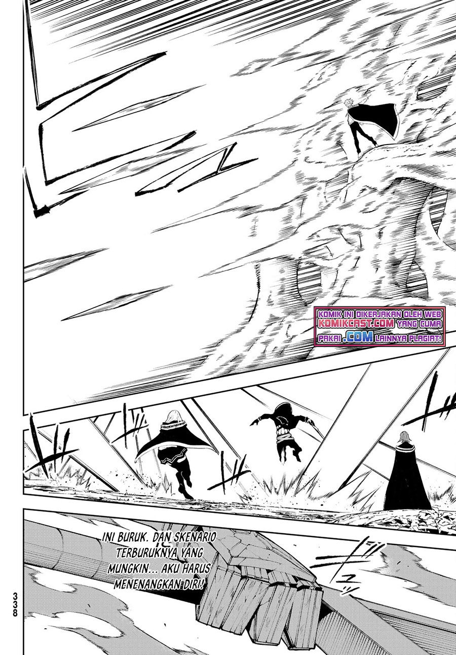 Tsue to Tsurugi no Wistoria Chapter 07 Gambar 24