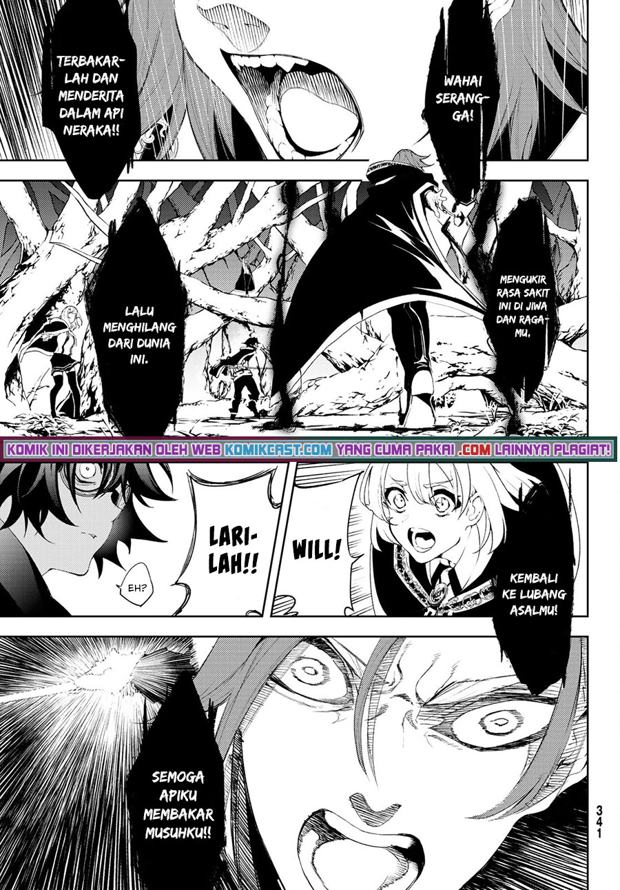 Tsue to Tsurugi no Wistoria Chapter 07 Gambar 27