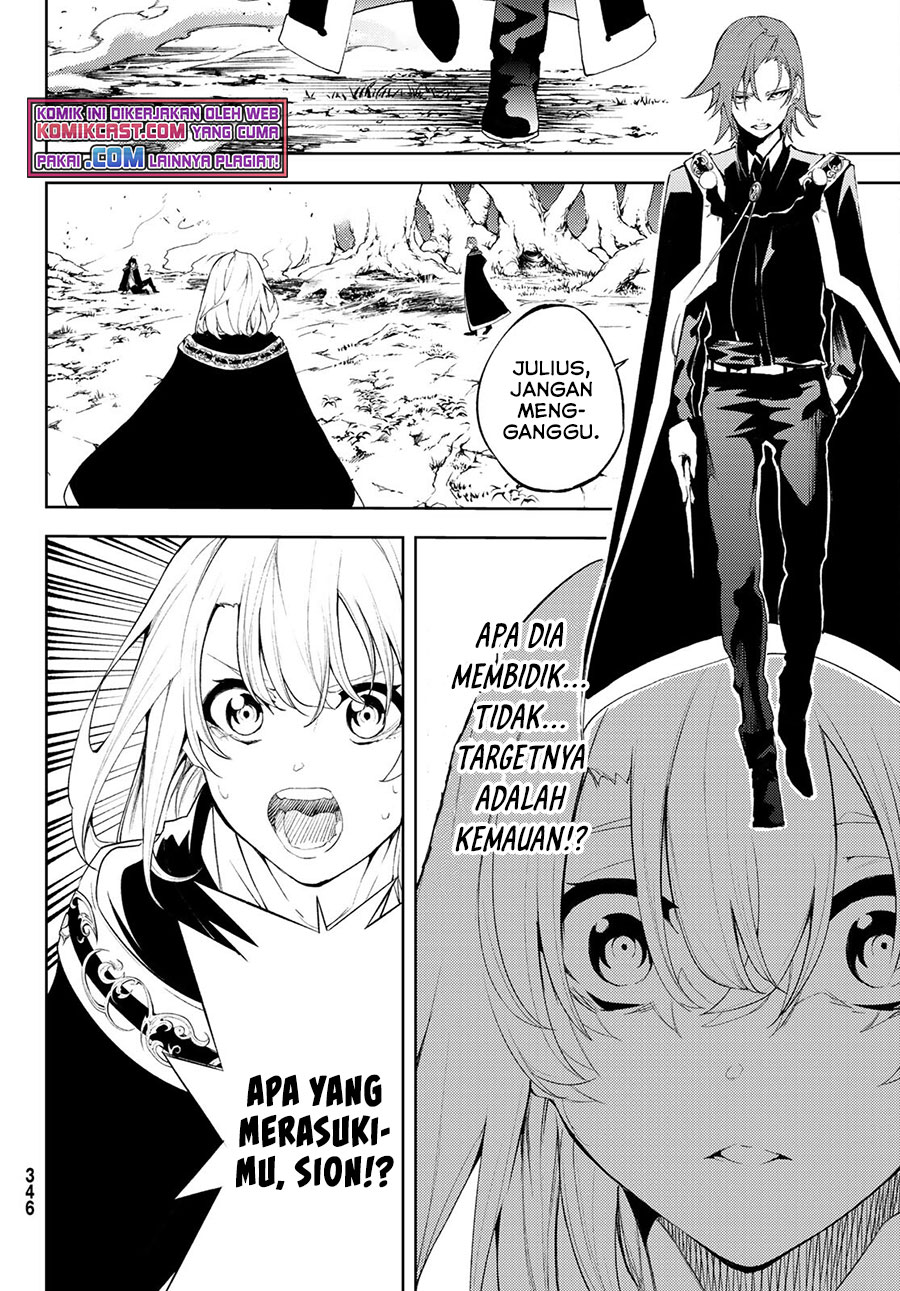 Tsue to Tsurugi no Wistoria Chapter 07 Gambar 32