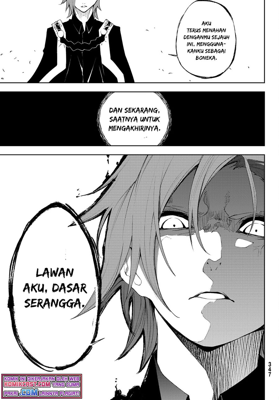 Tsue to Tsurugi no Wistoria Chapter 07 Gambar 33