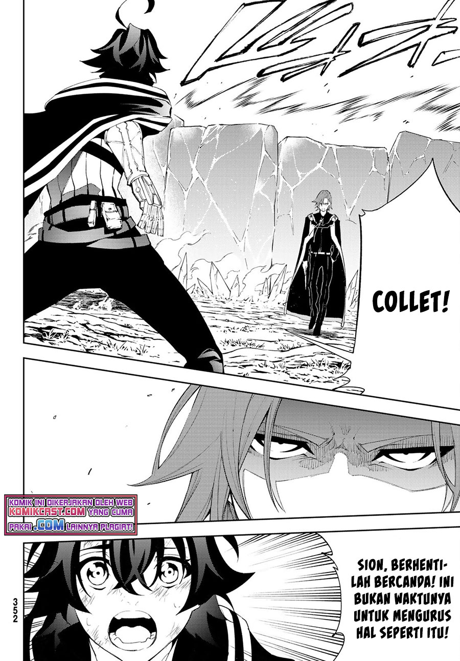 Tsue to Tsurugi no Wistoria Chapter 07 Gambar 38