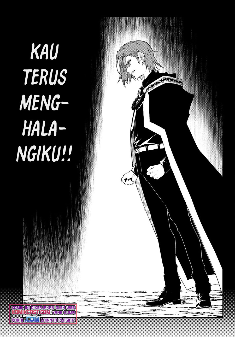 Tsue to Tsurugi no Wistoria Chapter 07 Gambar 4