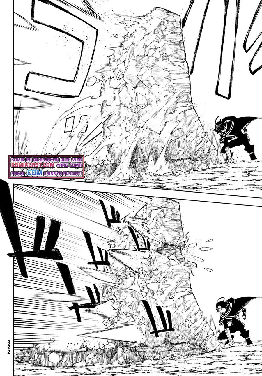 Tsue to Tsurugi no Wistoria Chapter 07 Gambar 8