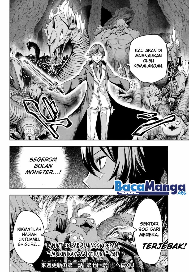 Nana Seiken to Maken no Hime Chapter 03.3 Gambar 17