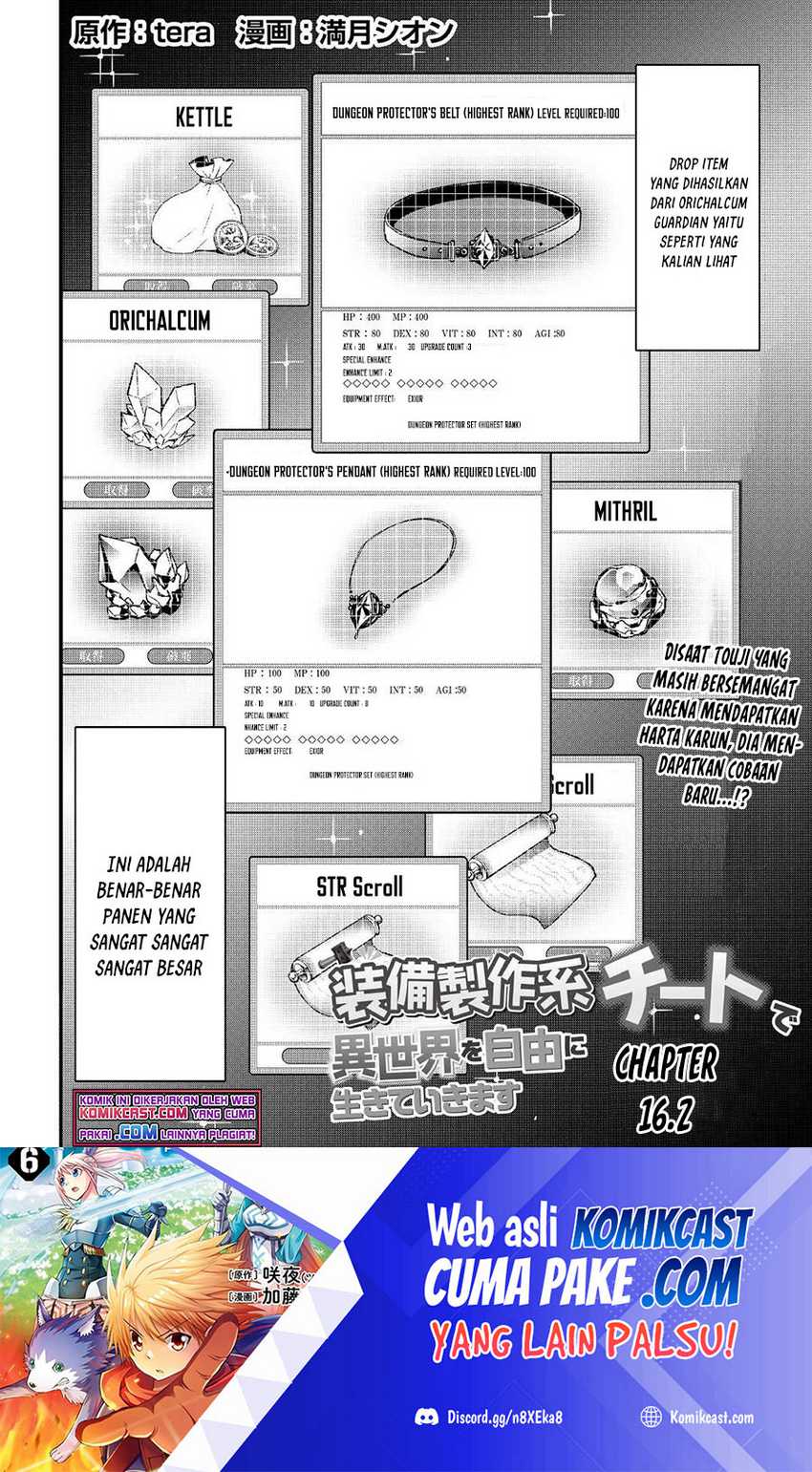 Baca I will Live Freely in Another World with Equipment Manufacturing Cheat Chapter 16.2 Gambar 2