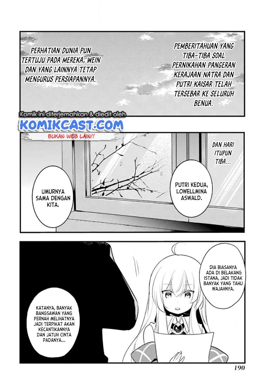 Tensai Ouji no Akaji Kokka Saisei Jutsu – Souda Baikoku Shiyou Chapter 32 Gambar 11