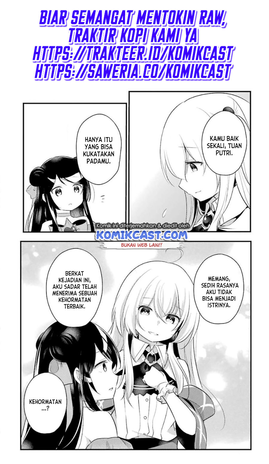 Baca Tensai Ouji no Akaji Kokka Saisei Jutsu – Souda Baikoku Shiyou Chapter 32 Gambar 2