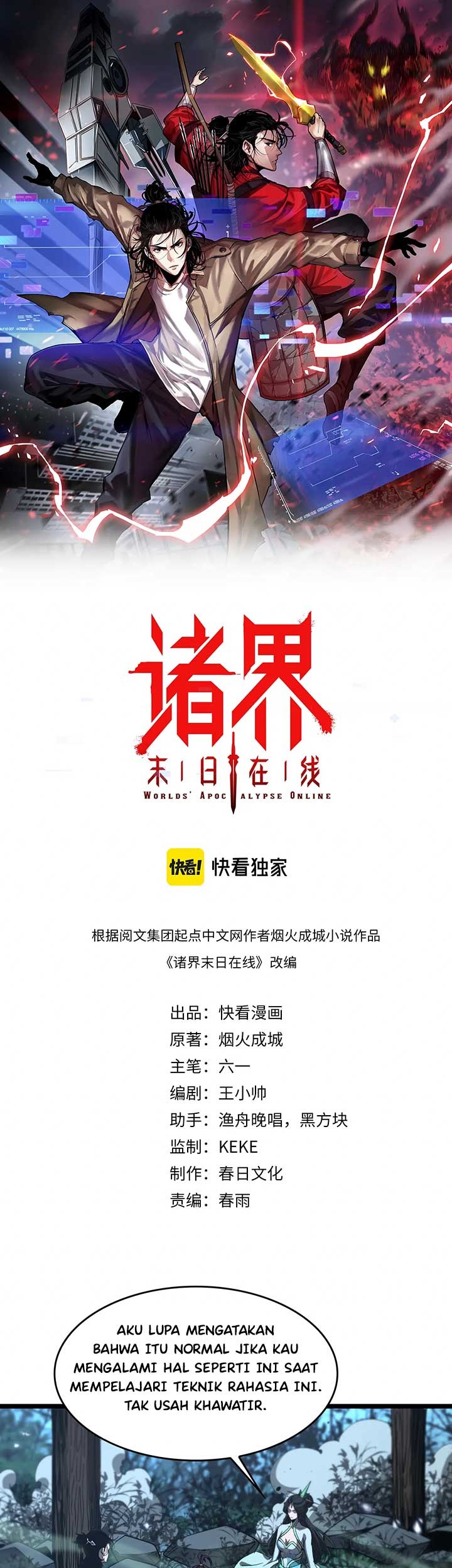 Baca  World’s Apocalypse Online Chapter 80 Gambar 2