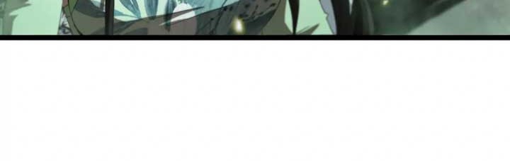World’s Apocalypse Online Chapter 79 Gambar 4