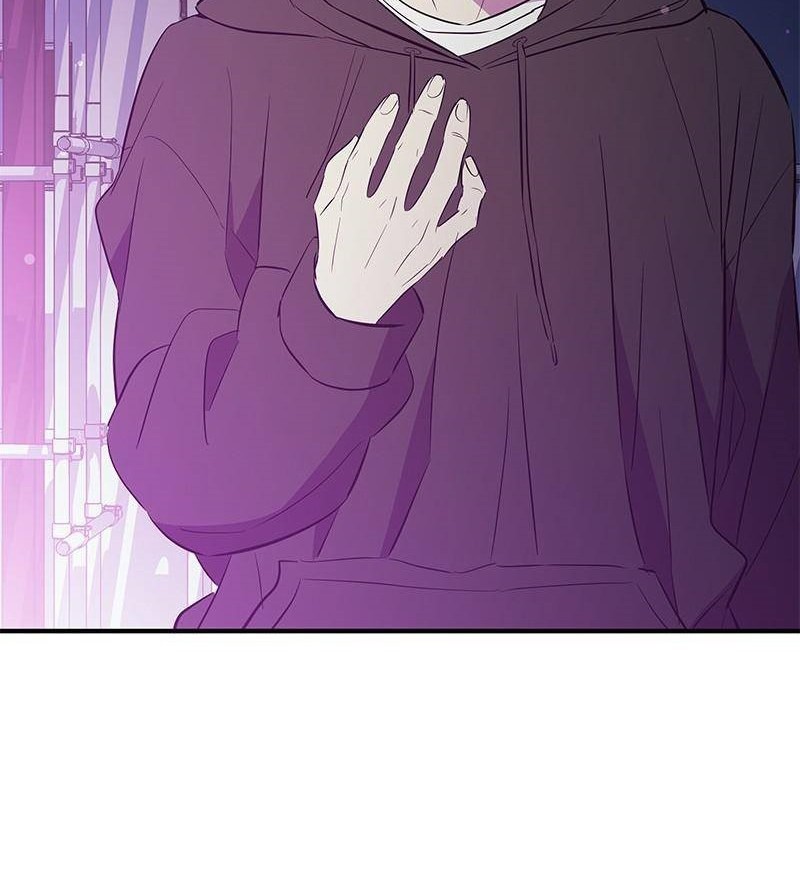 Incompetent Villain Chapter 29 Gambar 65