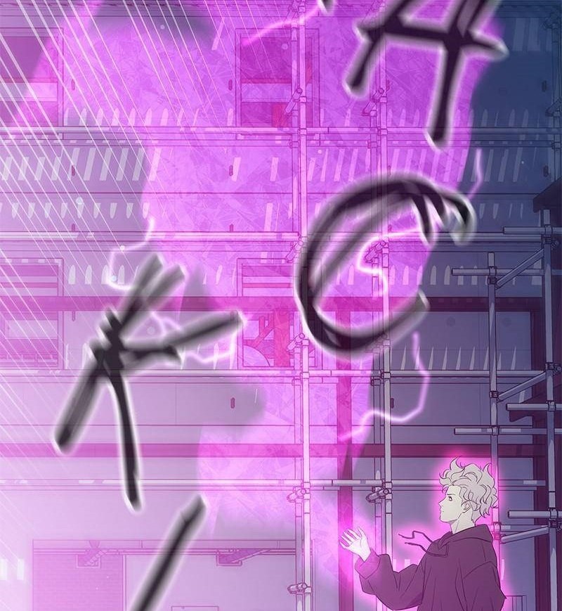 Incompetent Villain Chapter 29 Gambar 67
