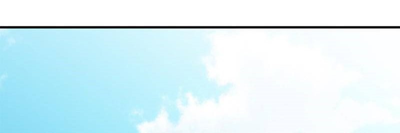 Incompetent Villain Chapter 29 Gambar 5