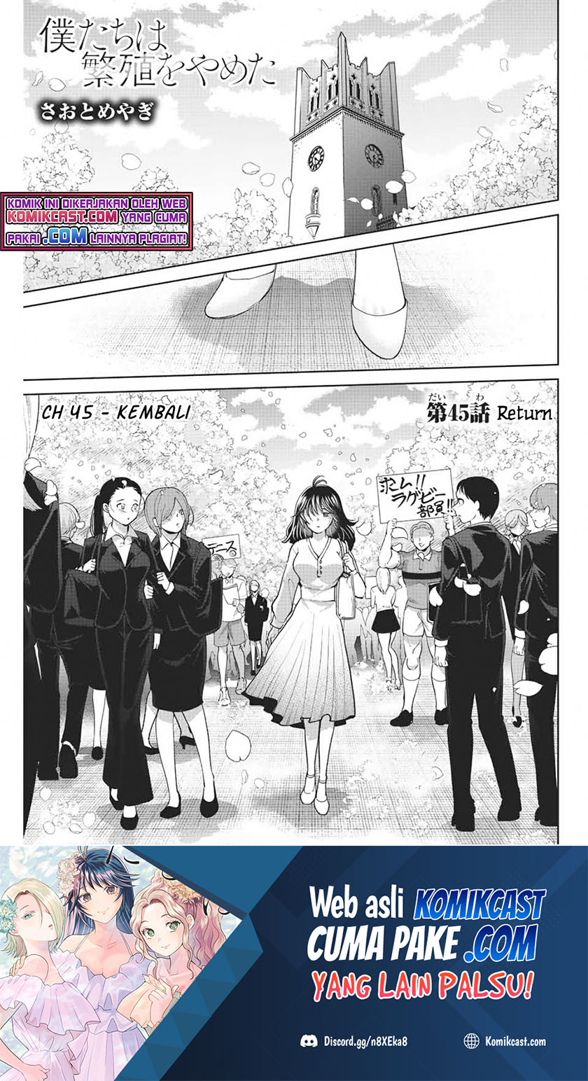 Baca Bokutachi wa Hanshoku wo Yameta Chapter 45 Gambar 2