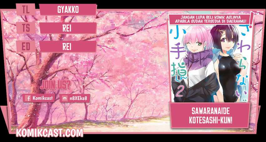 Baca Komik Sawaranaide Kotesashi-kun! Chapter 15 Gambar 1