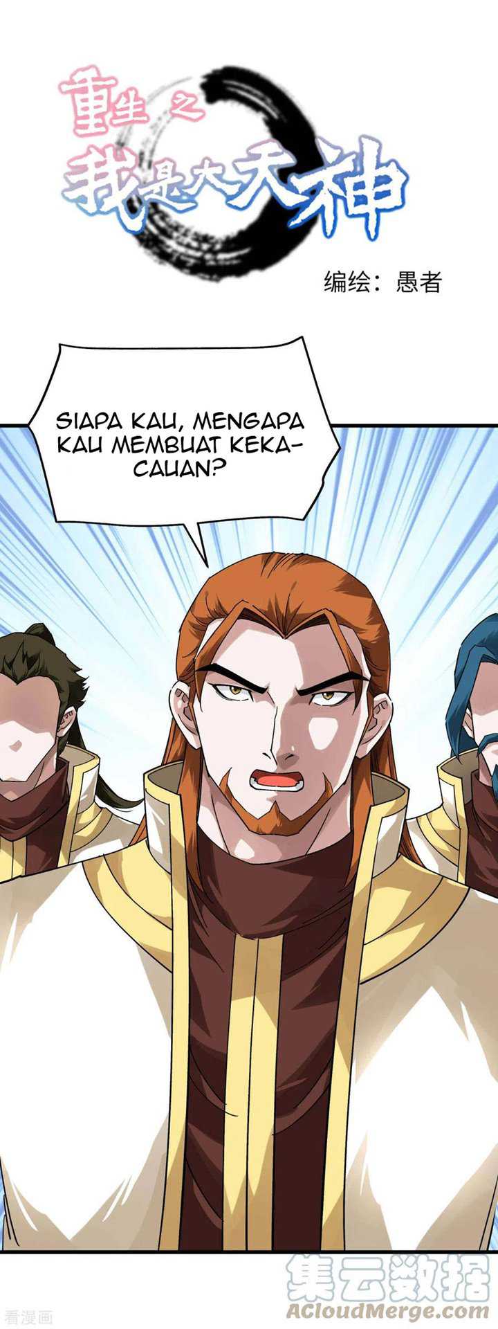 Baca  Rebirth I Am The Great God Chapter 143 Gambar 2