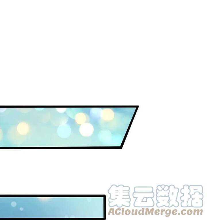 Immortal Daddy Xianzun Chapter 277 Gambar 26