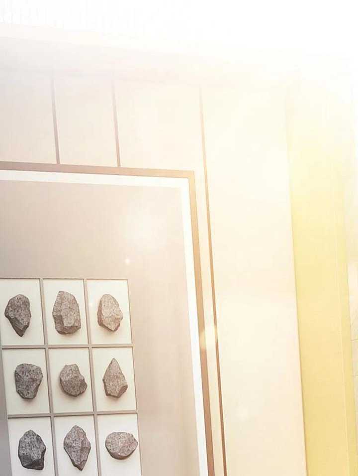 Immortal Daddy Xianzun Chapter 277 Gambar 28