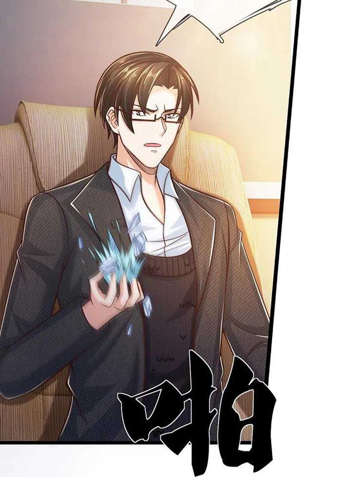 Immortal Daddy Xianzun Chapter 277 Gambar 30