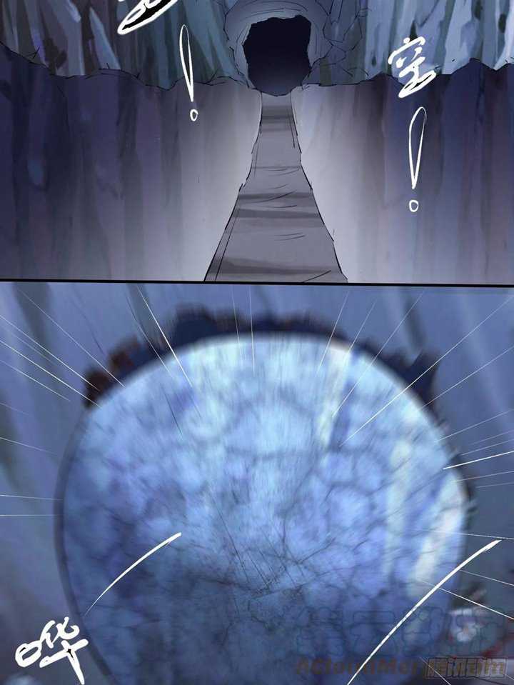 I’m Picking Fairy Sister On The Westward Journey Chapter 68 Gambar 10