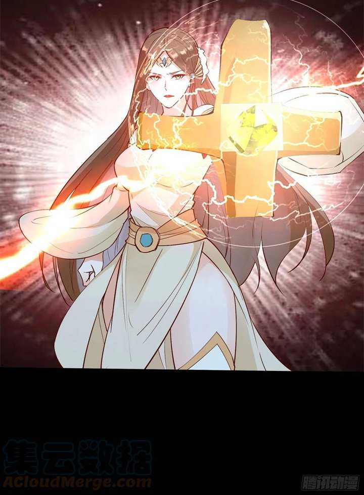 I’m Picking Fairy Sister On The Westward Journey Chapter 68 Gambar 14