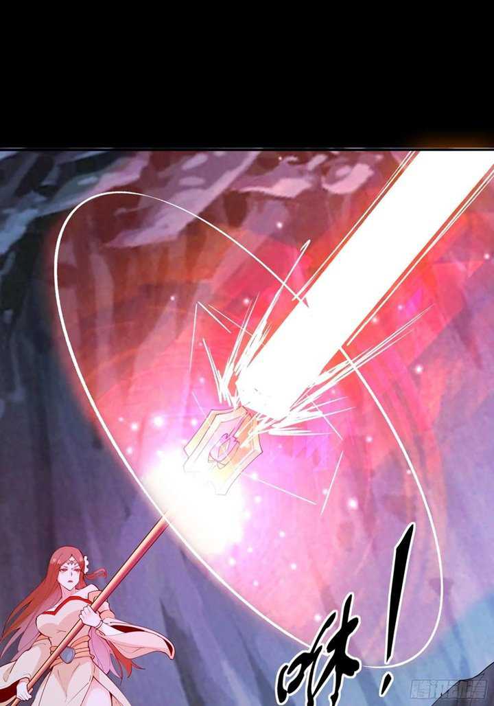 I’m Picking Fairy Sister On The Westward Journey Chapter 68 Gambar 15