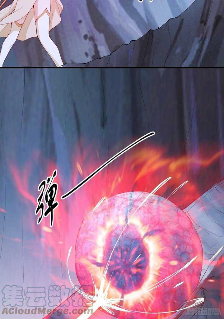I’m Picking Fairy Sister On The Westward Journey Chapter 68 Gambar 16