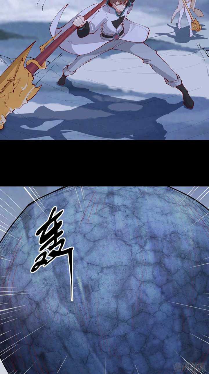 I’m Picking Fairy Sister On The Westward Journey Chapter 68 Gambar 23