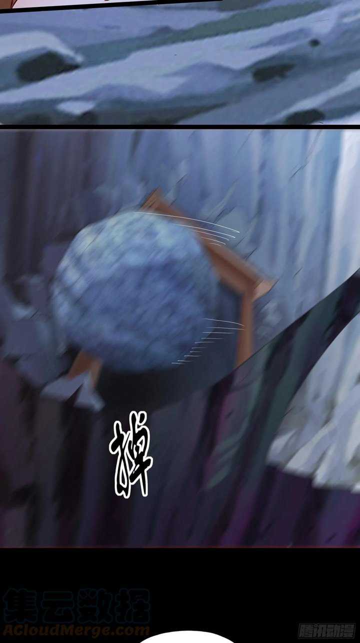 I’m Picking Fairy Sister On The Westward Journey Chapter 68 Gambar 28