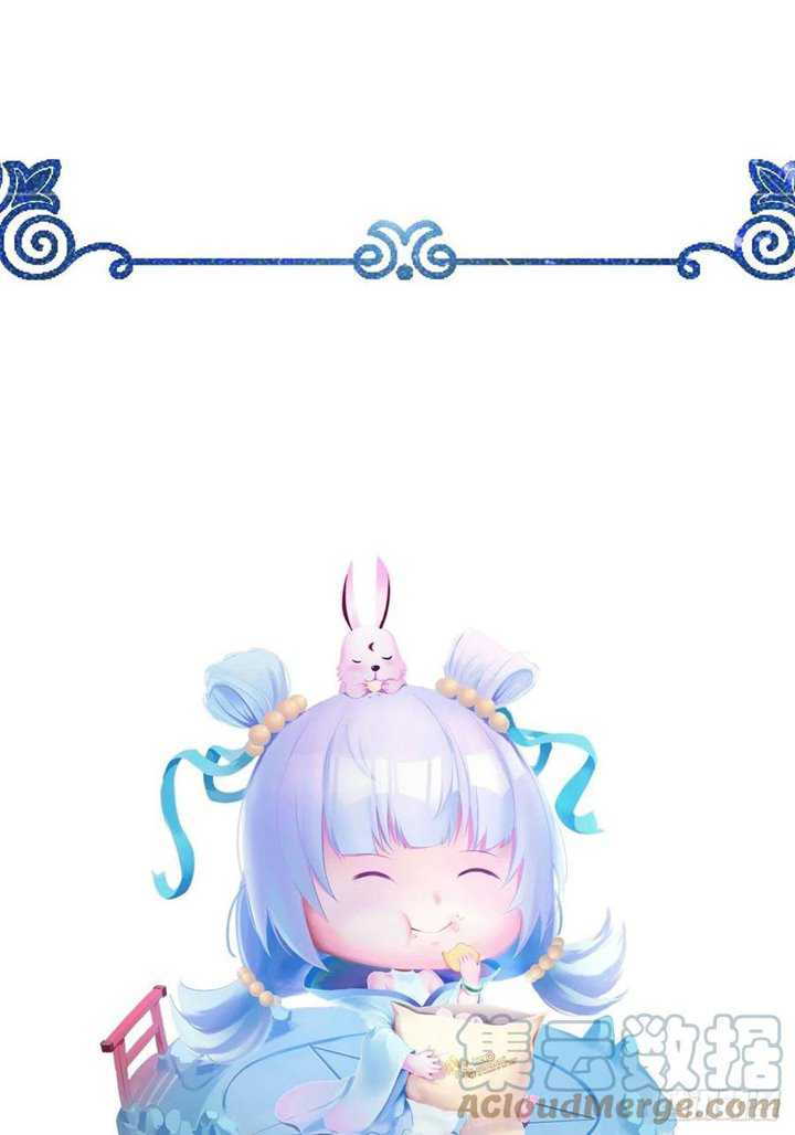 I’m Picking Fairy Sister On The Westward Journey Chapter 68 Gambar 38