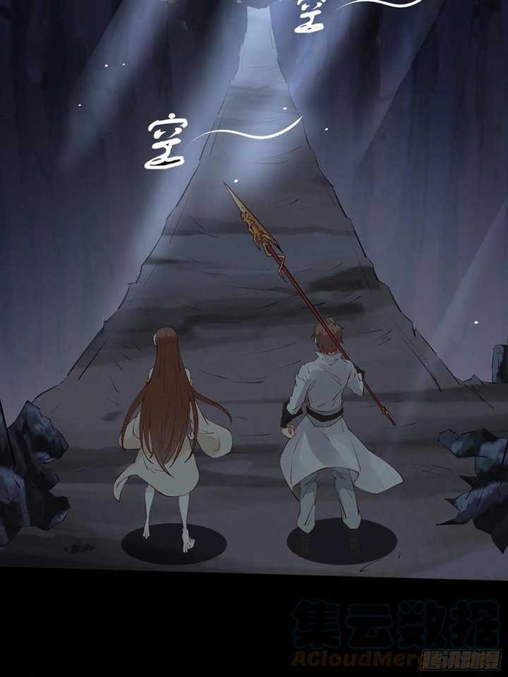 I’m Picking Fairy Sister On The Westward Journey Chapter 68 Gambar 8
