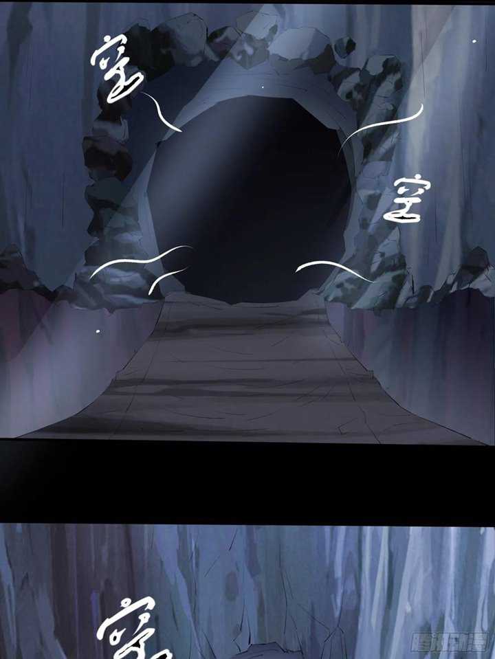 I’m Picking Fairy Sister On The Westward Journey Chapter 68 Gambar 9
