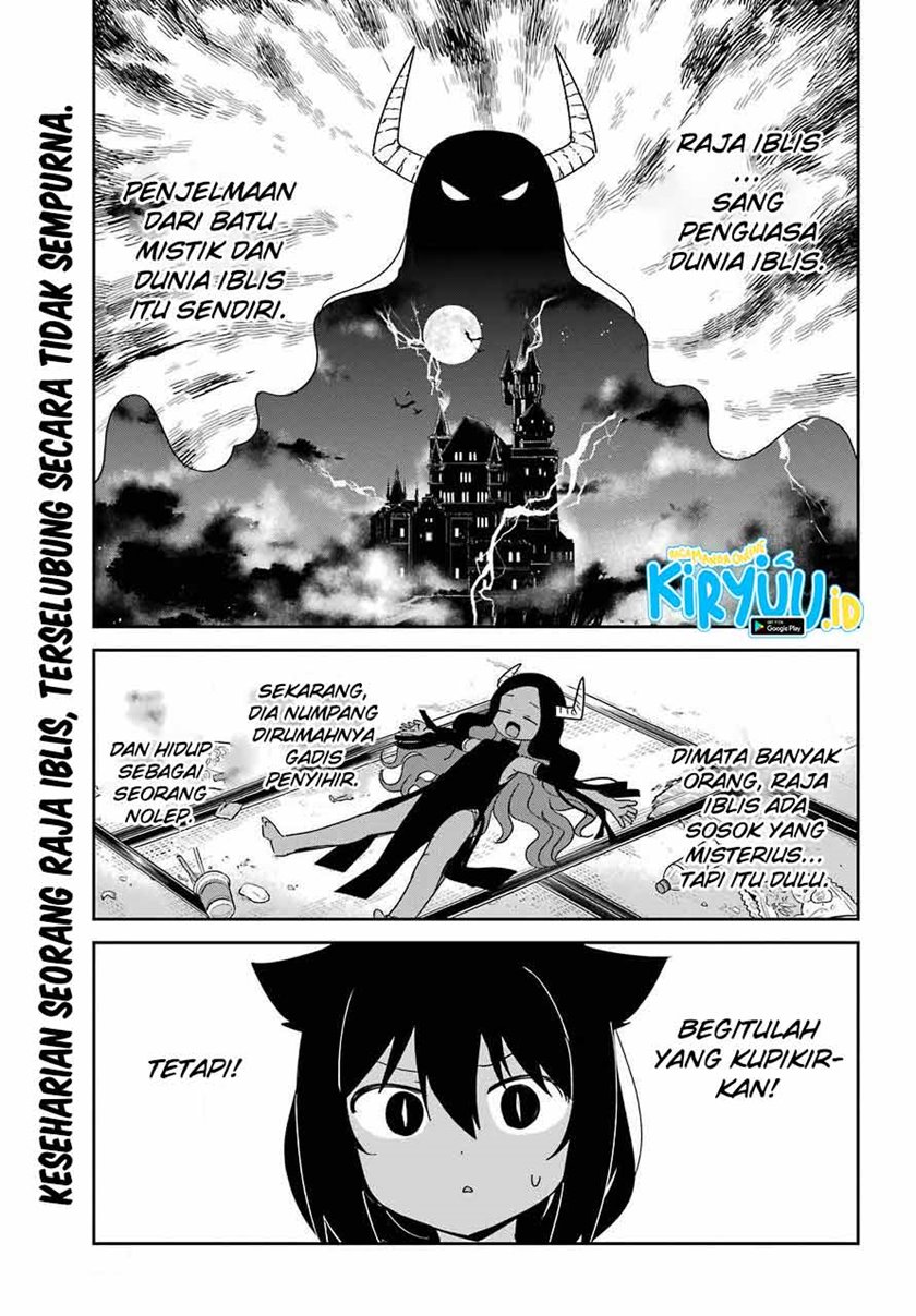 Baca Jahy-sama wa Kujikenai! Chapter 56 Gambar 2