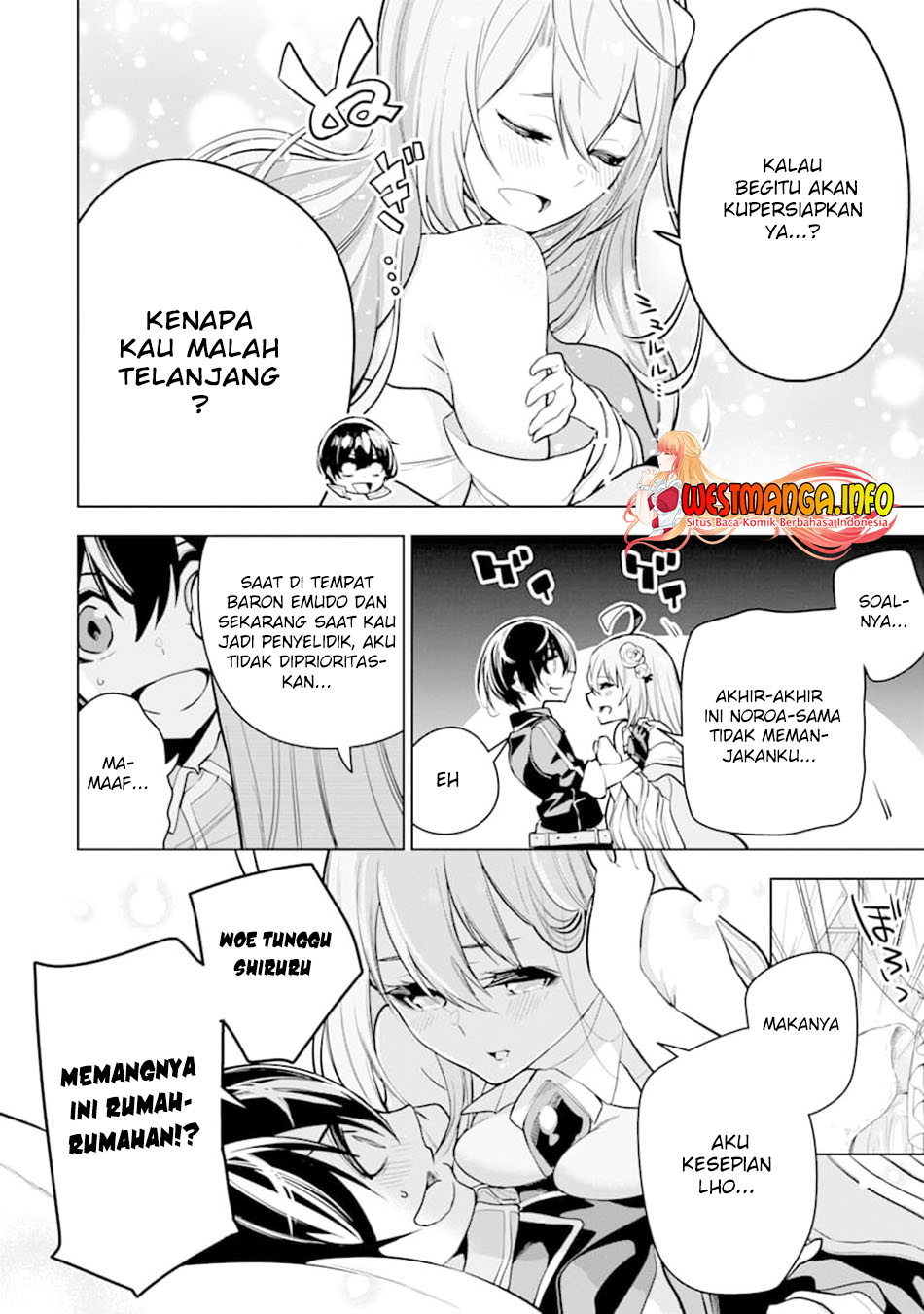 Sobiwaku Zero No Saikyou Kenshi Demo, Noroi No Soubi (kawai) Nara 9999-ko Tsuke-hodai Chapter 20 Gambar 15