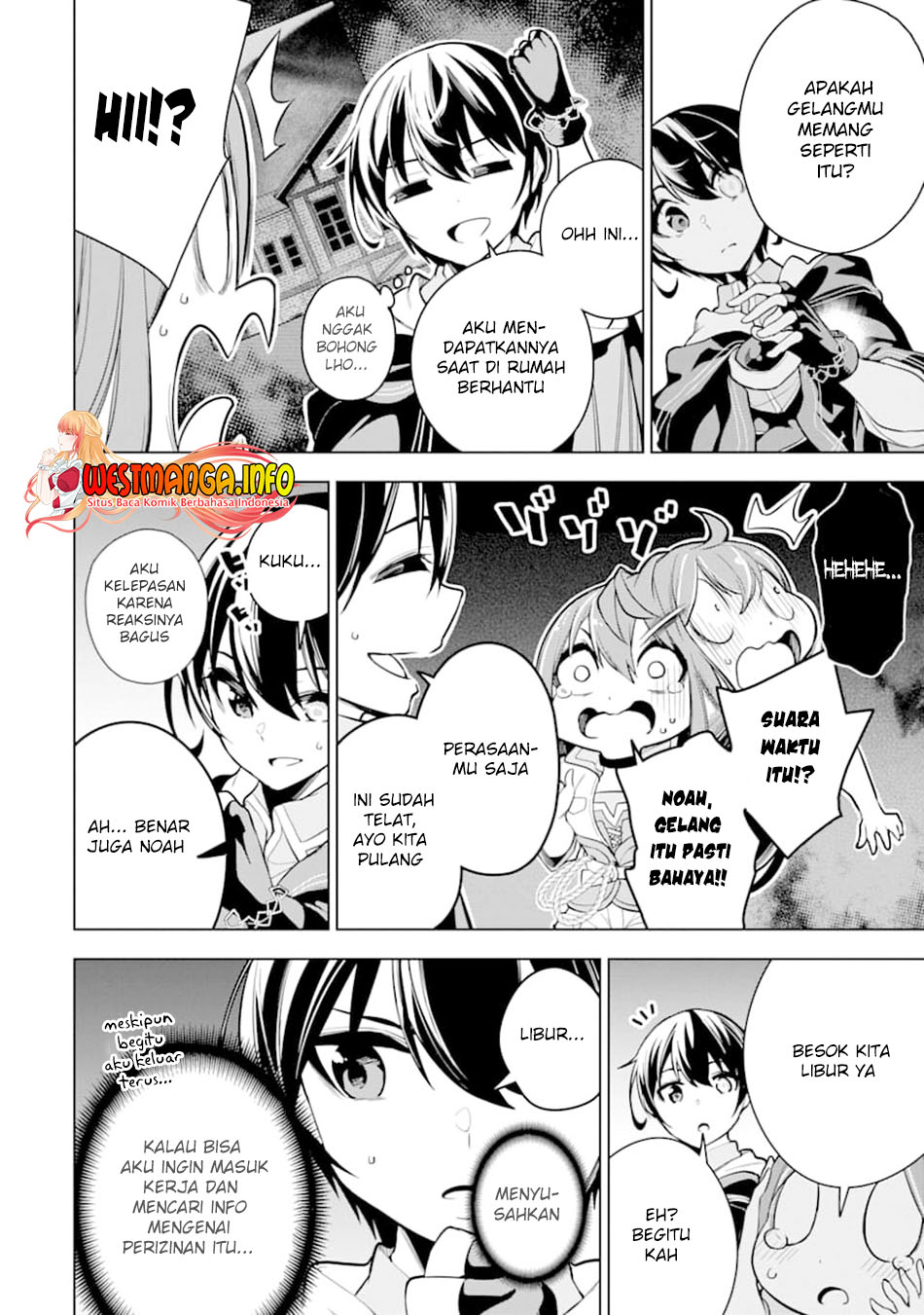 Sobiwaku Zero No Saikyou Kenshi Demo, Noroi No Soubi (kawai) Nara 9999-ko Tsuke-hodai Chapter 20 Gambar 6