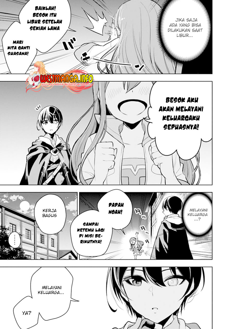 Sobiwaku Zero No Saikyou Kenshi Demo, Noroi No Soubi (kawai) Nara 9999-ko Tsuke-hodai Chapter 20 Gambar 7