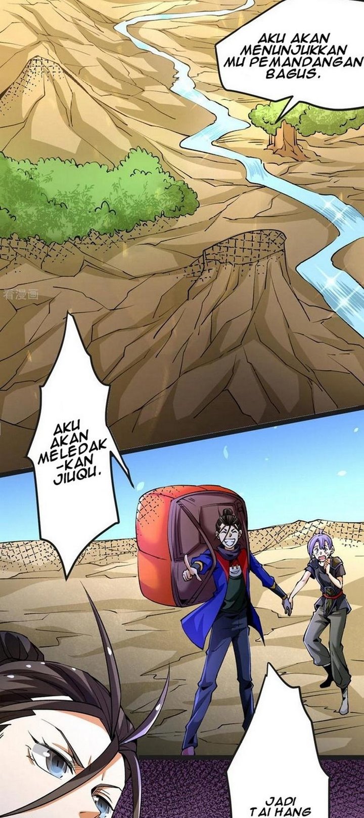 Almighty Master Chapter 125 18